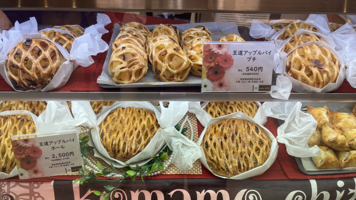 エキュート赤羽みなみ ヨリミチ広場