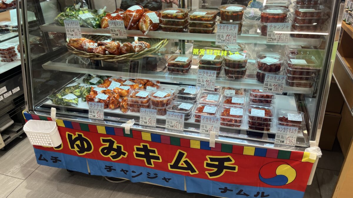 エキュート赤羽みなみ ヨリミチ広場