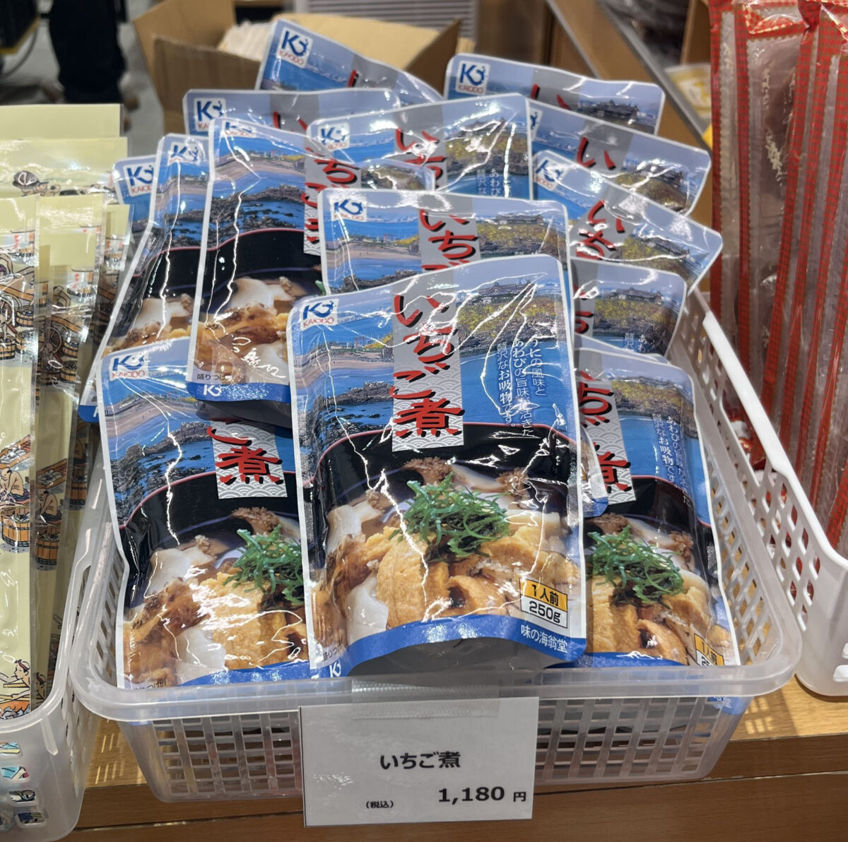 エキュート赤羽みなみ ヨリミチ広場