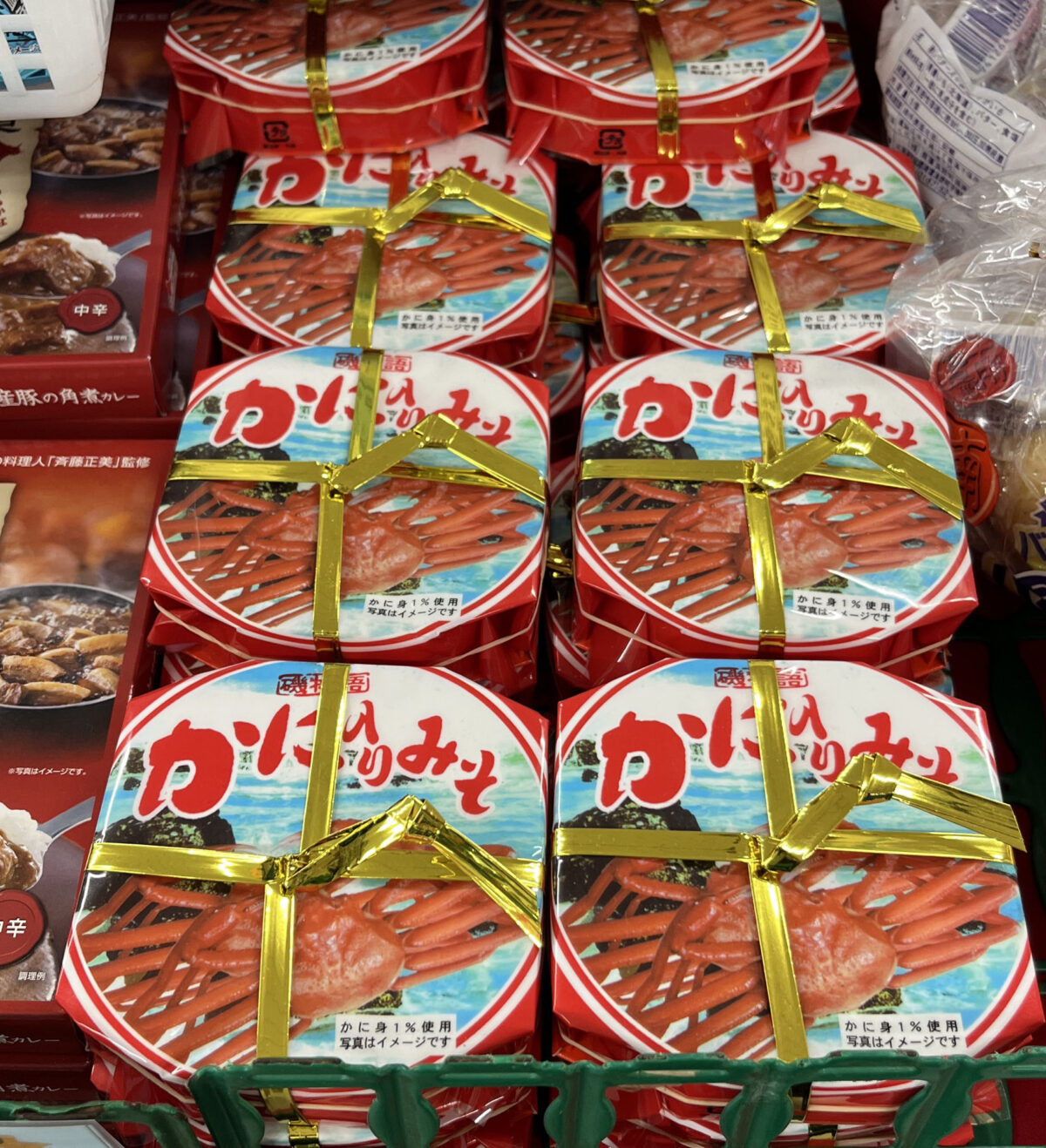 赤羽駅 催事