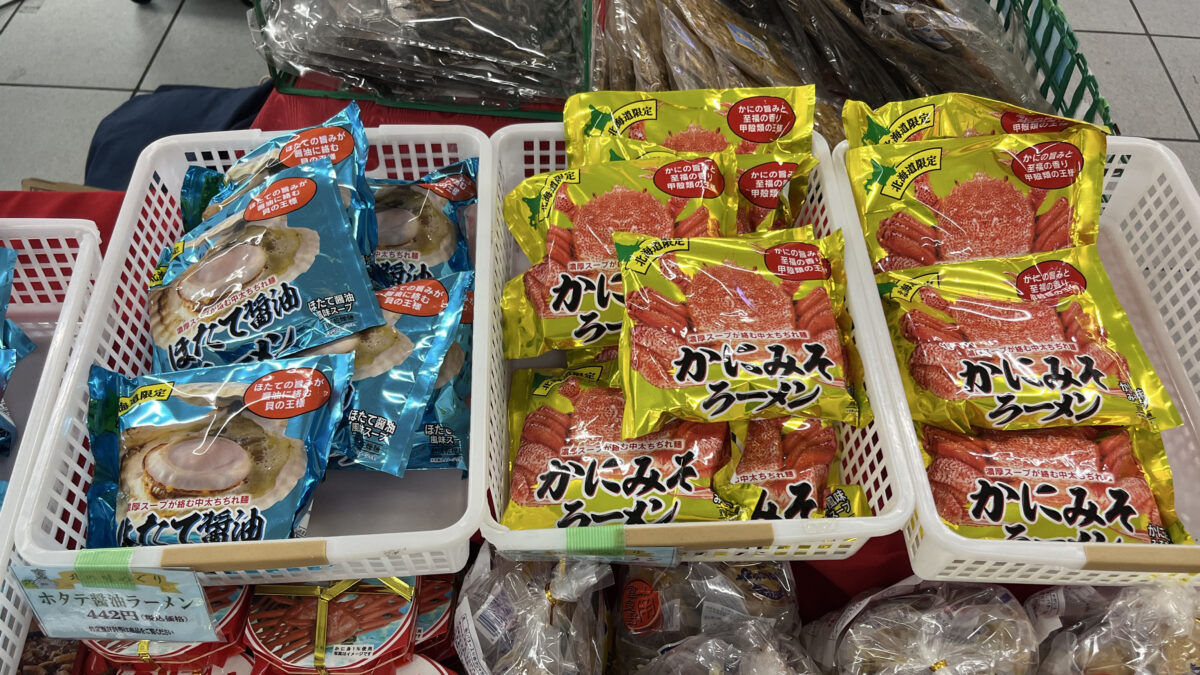赤羽駅 催事