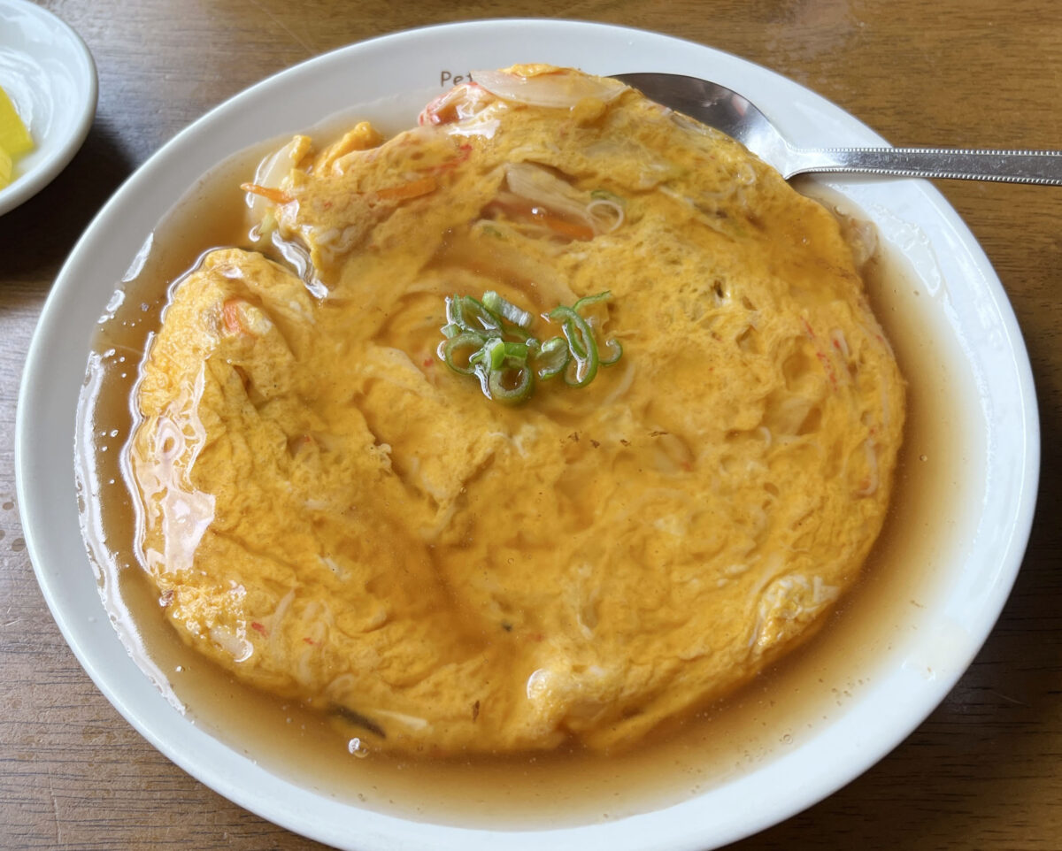 王子 多多屋