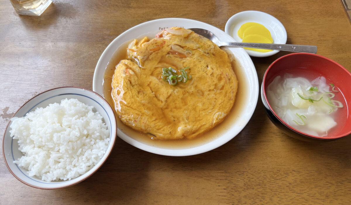 王子 多多屋
