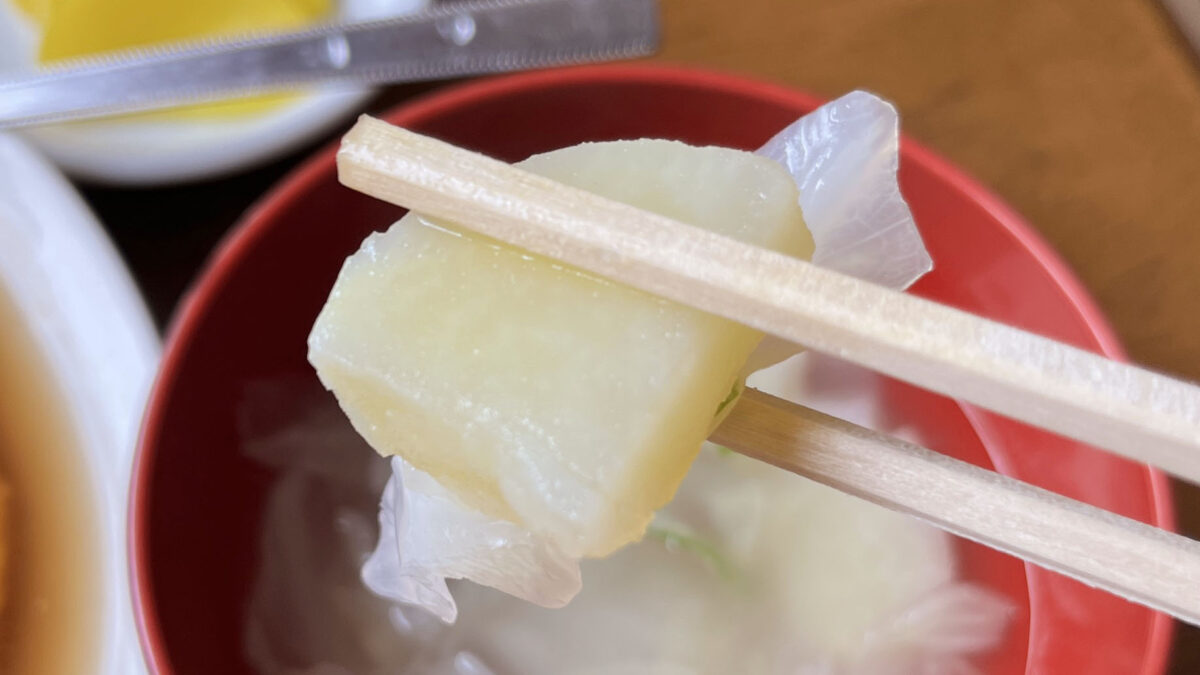 王子 多多屋