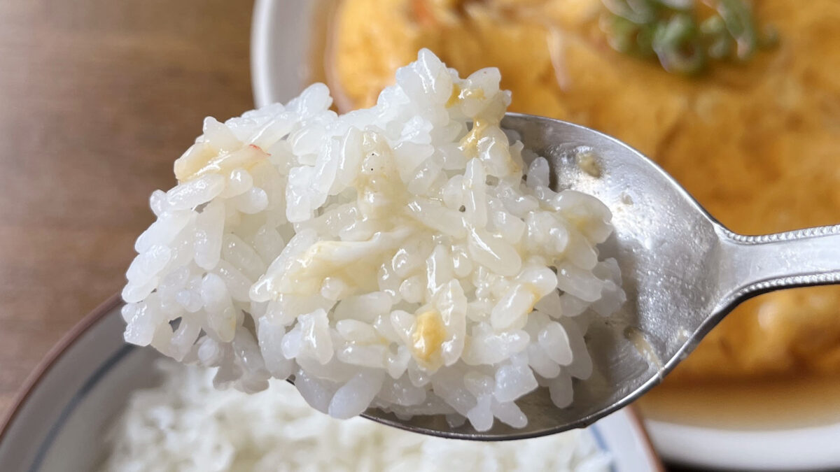 王子 多多屋