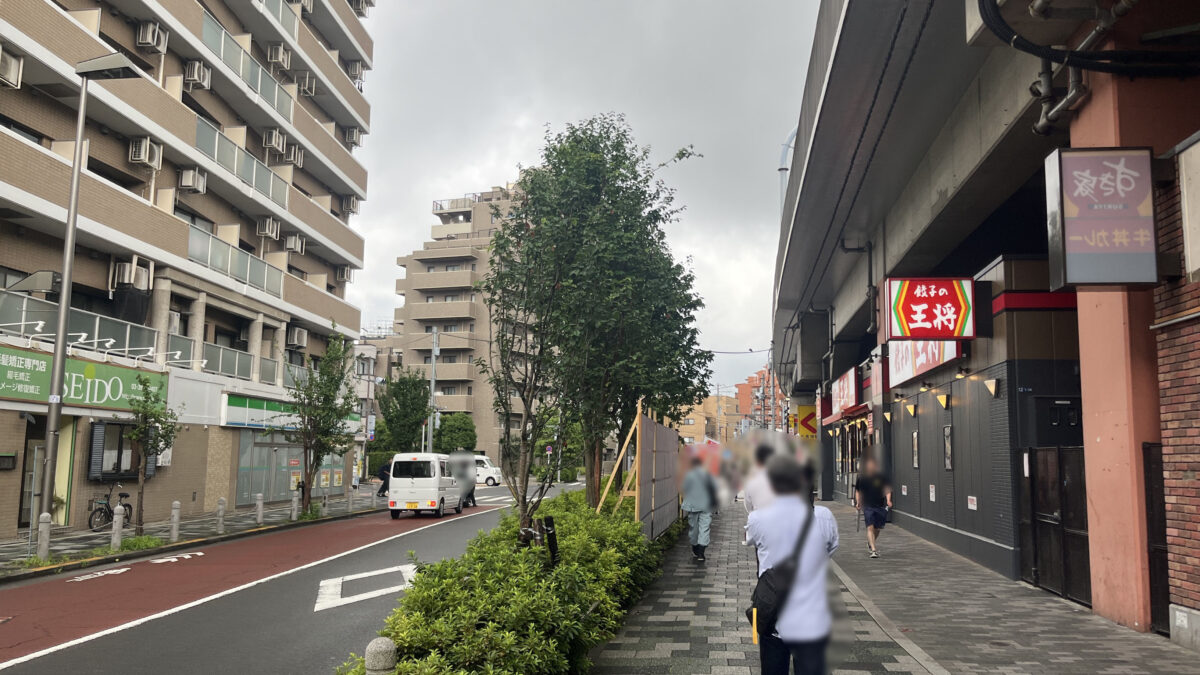 すき家 赤羽南口店