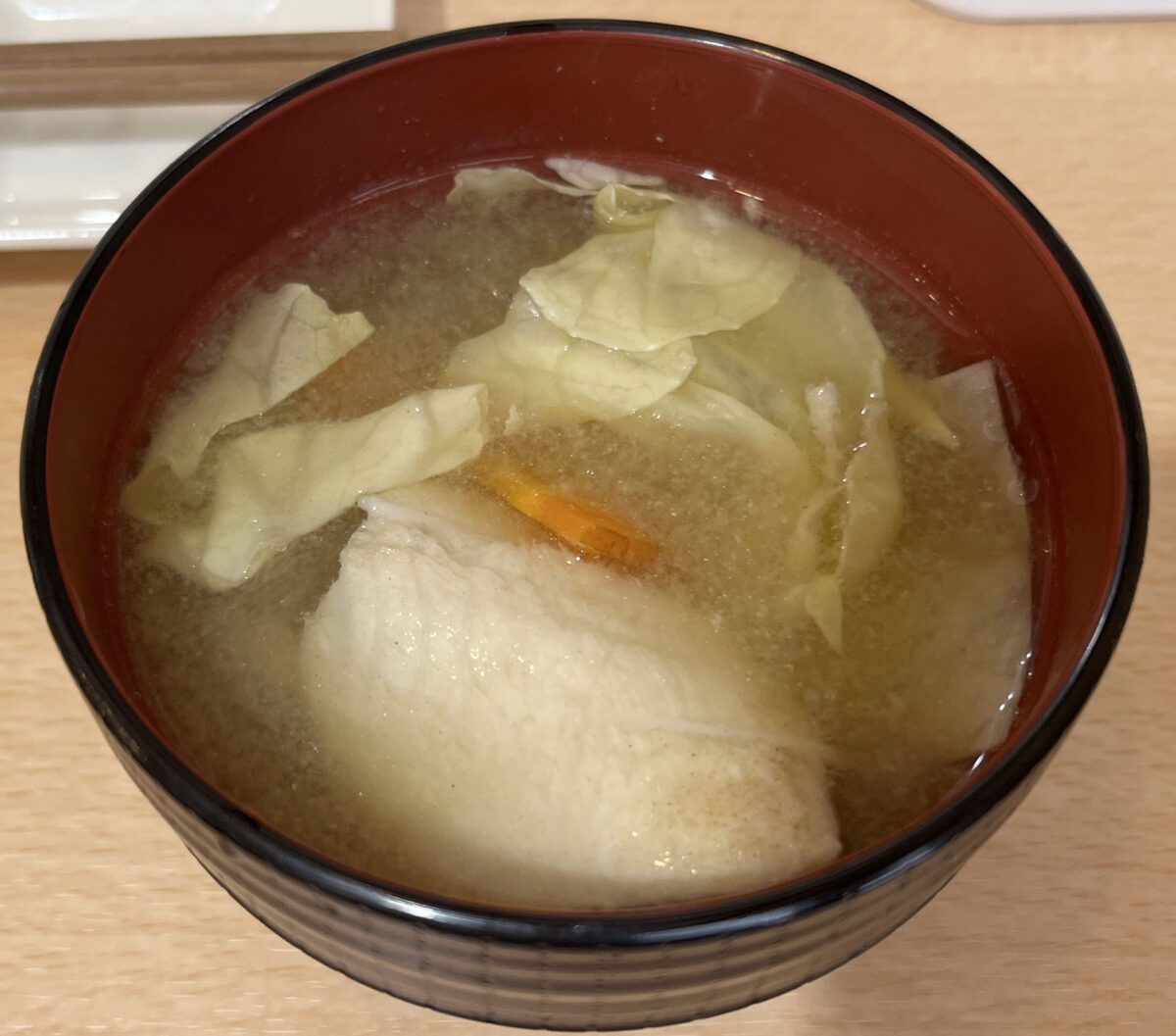 駒込 中里 平戸こんね