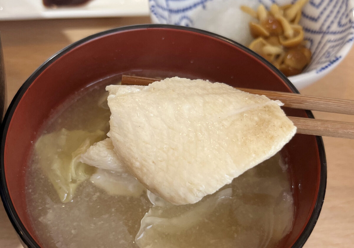 駒込 中里 平戸こんね