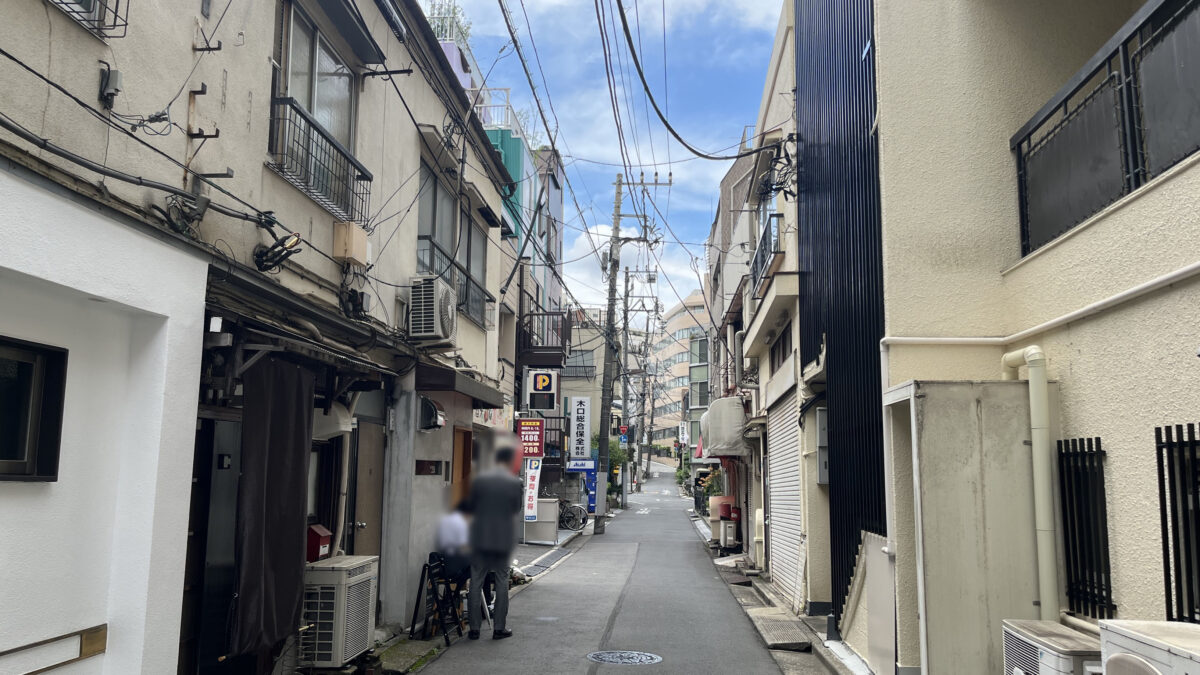 駒込 自家焙煎珈琲 フォーク
