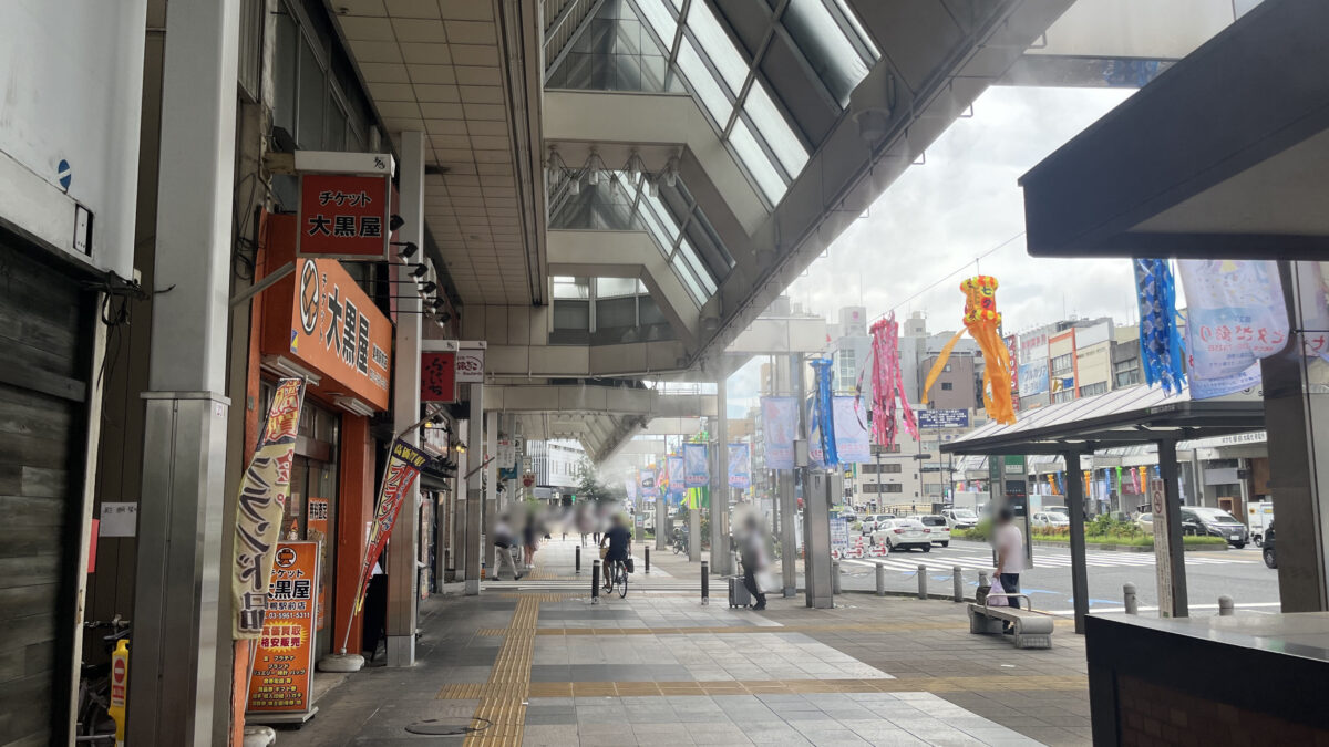 巣鴨 巣鴨商店