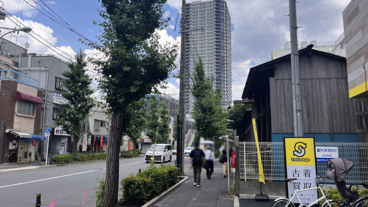 十条 トレファクスタイル 十条店