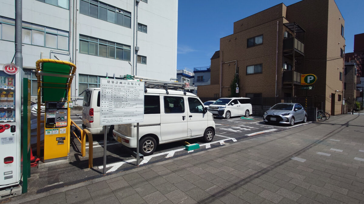 （仮称）北区赤羽南一丁目計画 新築工事