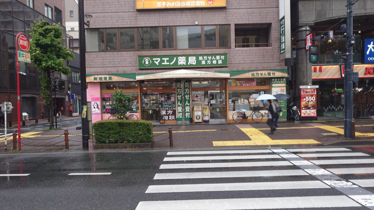 (仮称)王子1丁目計画