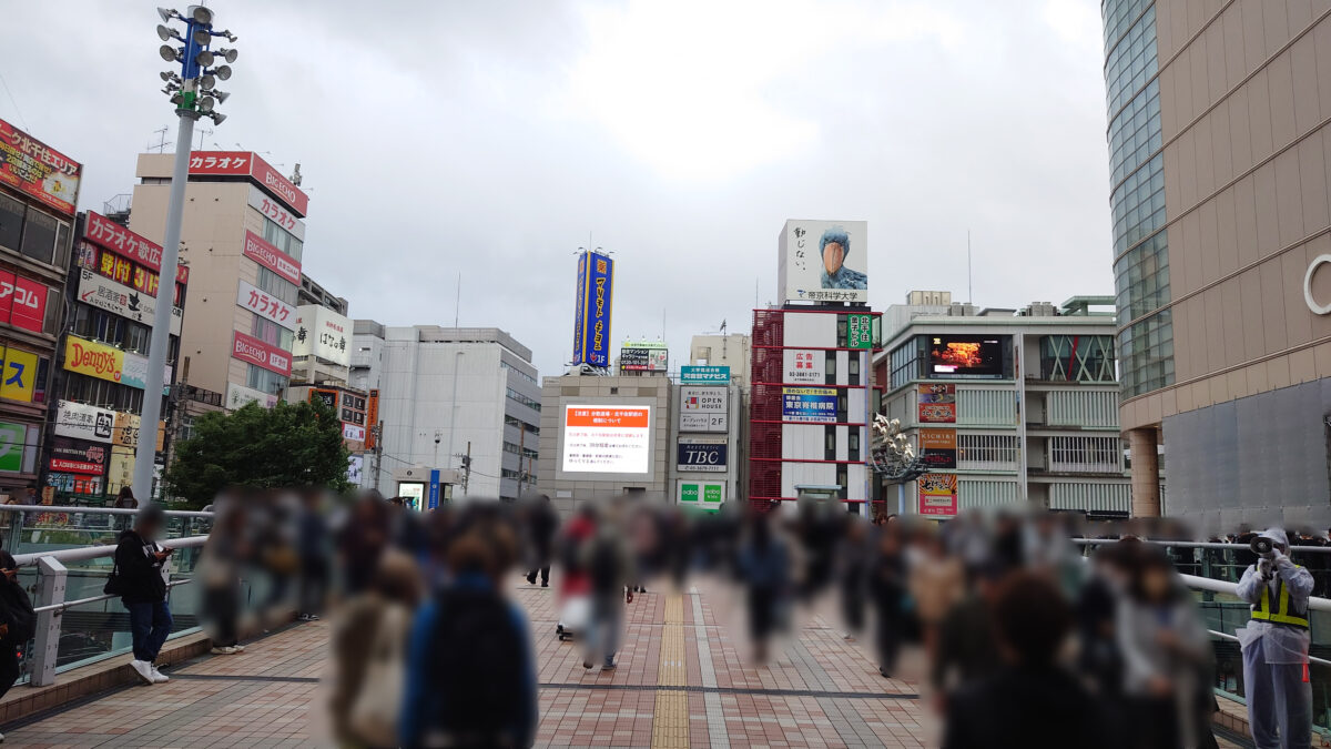 北千住駅