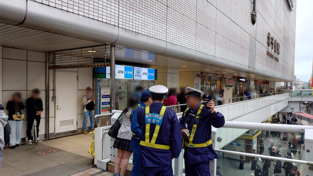 北千住駅