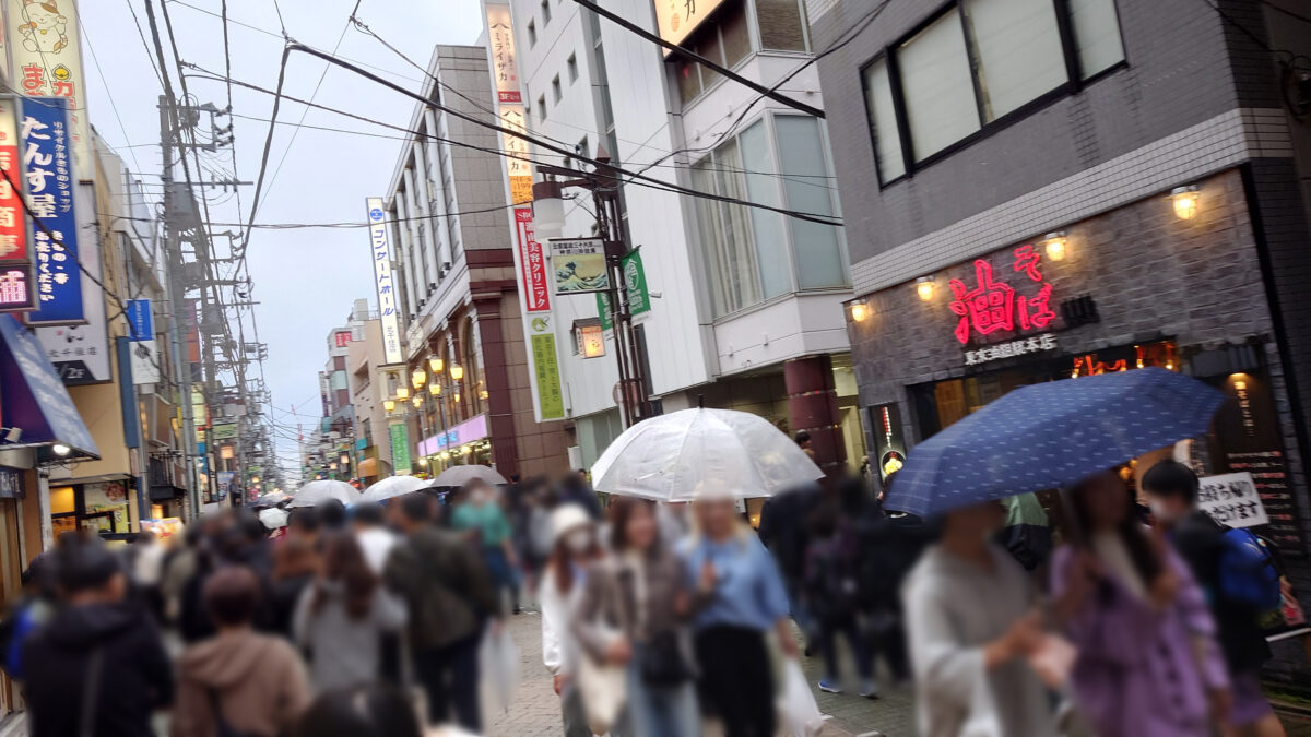 北千住駅