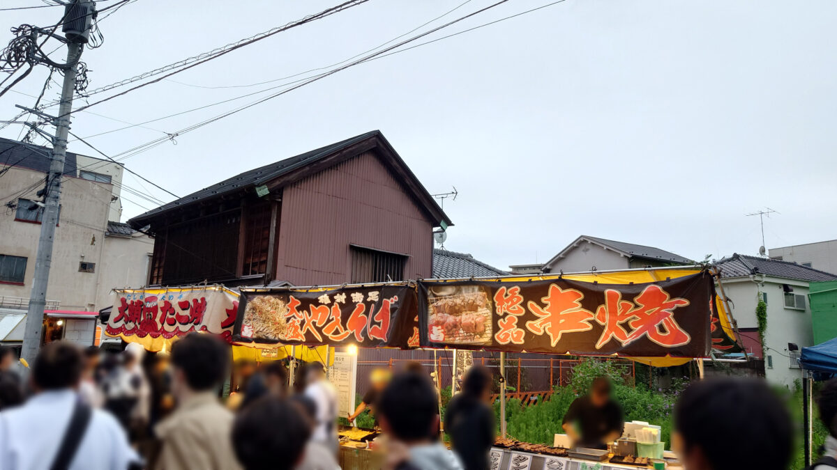 北千住駅