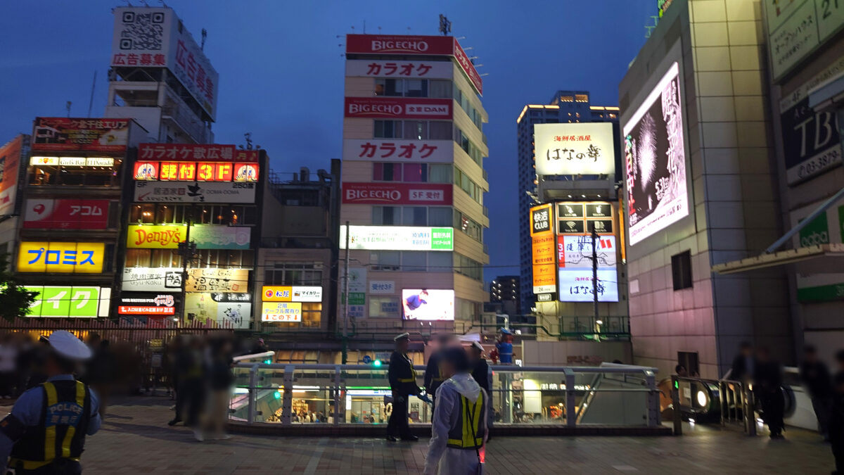 北千住駅