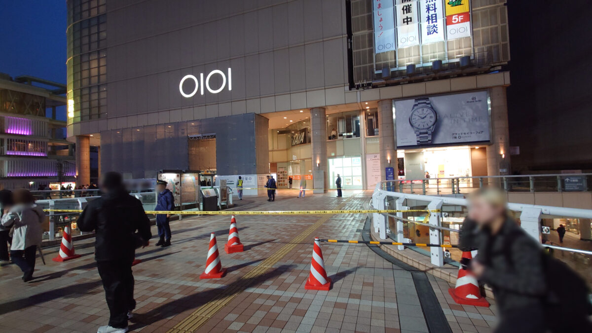 北千住駅