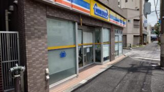 ミニストップ志茂駅前店