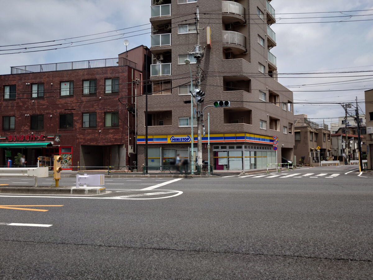 ミニストップ志茂駅前店