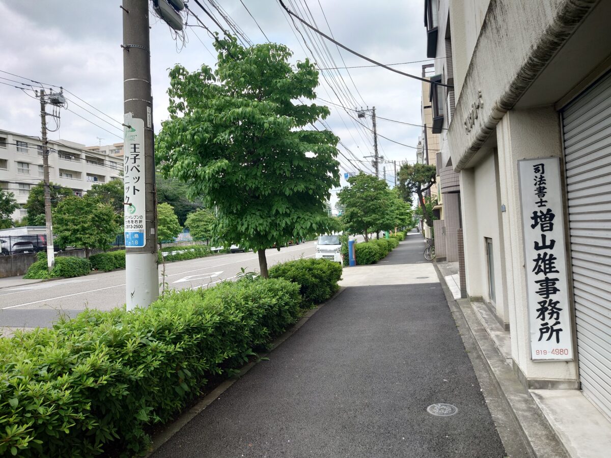 下川サンコーポ