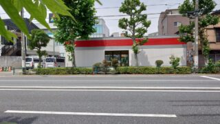 KeePerLABO明治通り尾久店