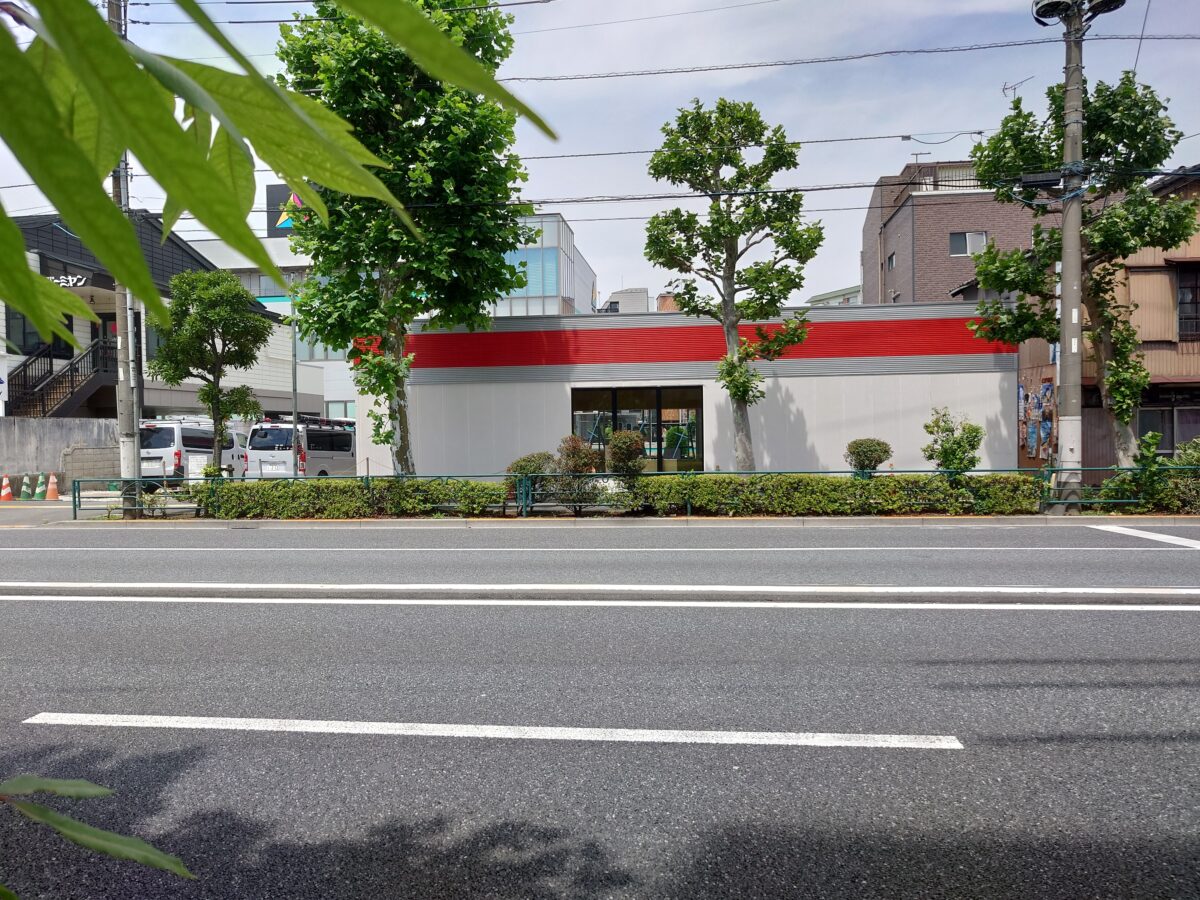 KeePerLABO明治通り尾久店