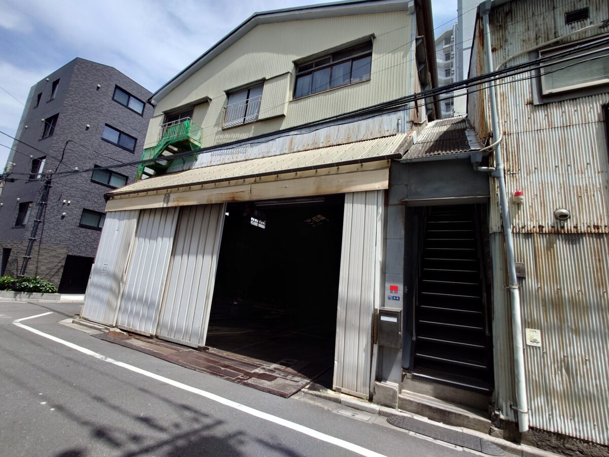 東洋シャーリング工業