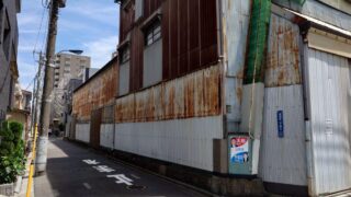 東洋シャーリング工業