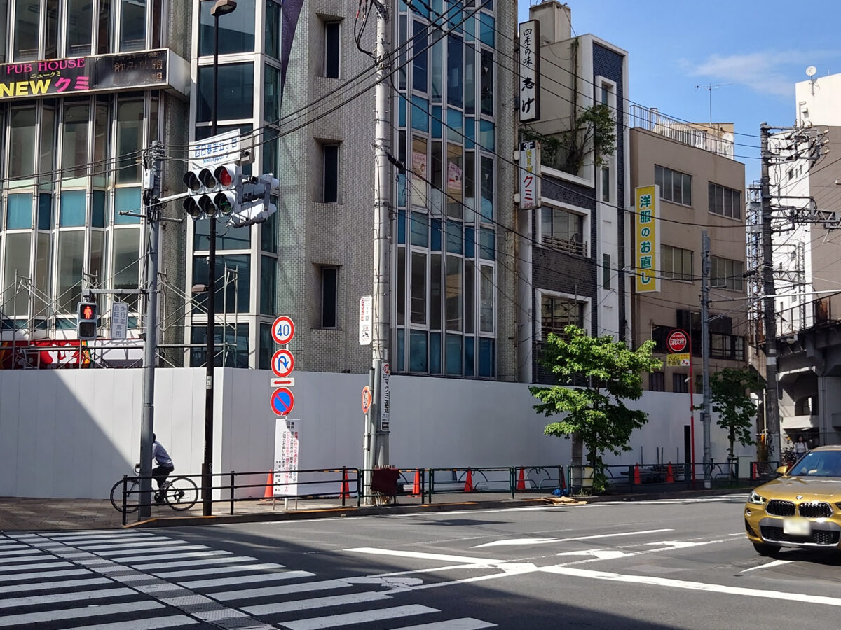 西日暮里 餃子の王将