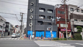 石井ビル
