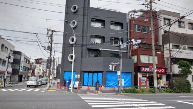 石井ビル