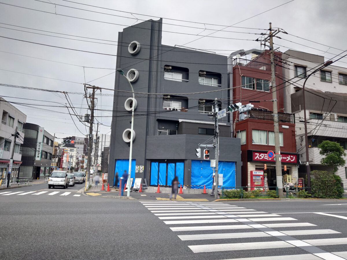 石井ビル