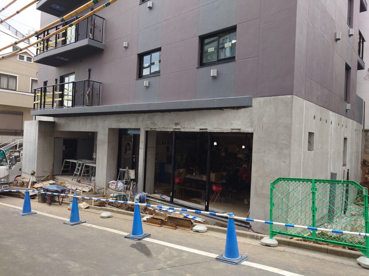 江戸駒跡地