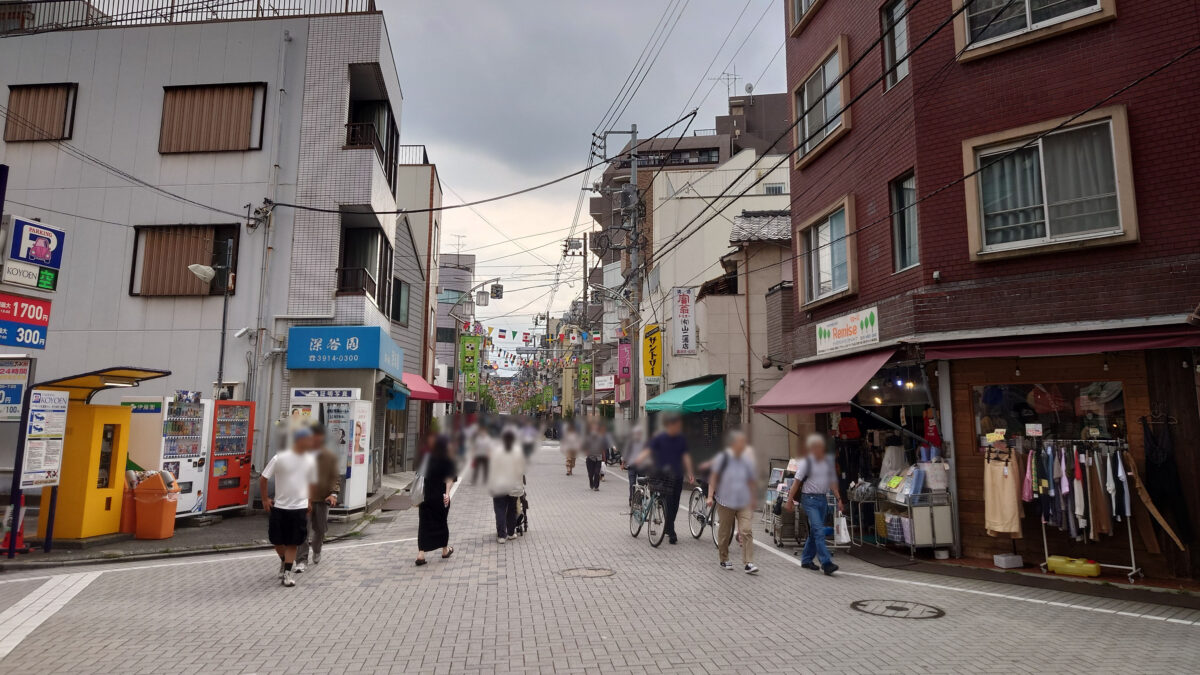 東十条 栗原薬局 神谷1丁目店