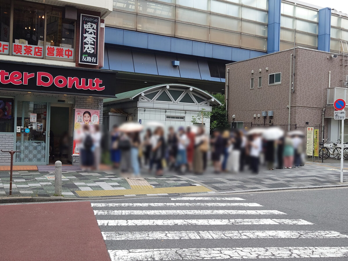 赤羽駅東口