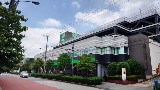 アスビーファム 王子店