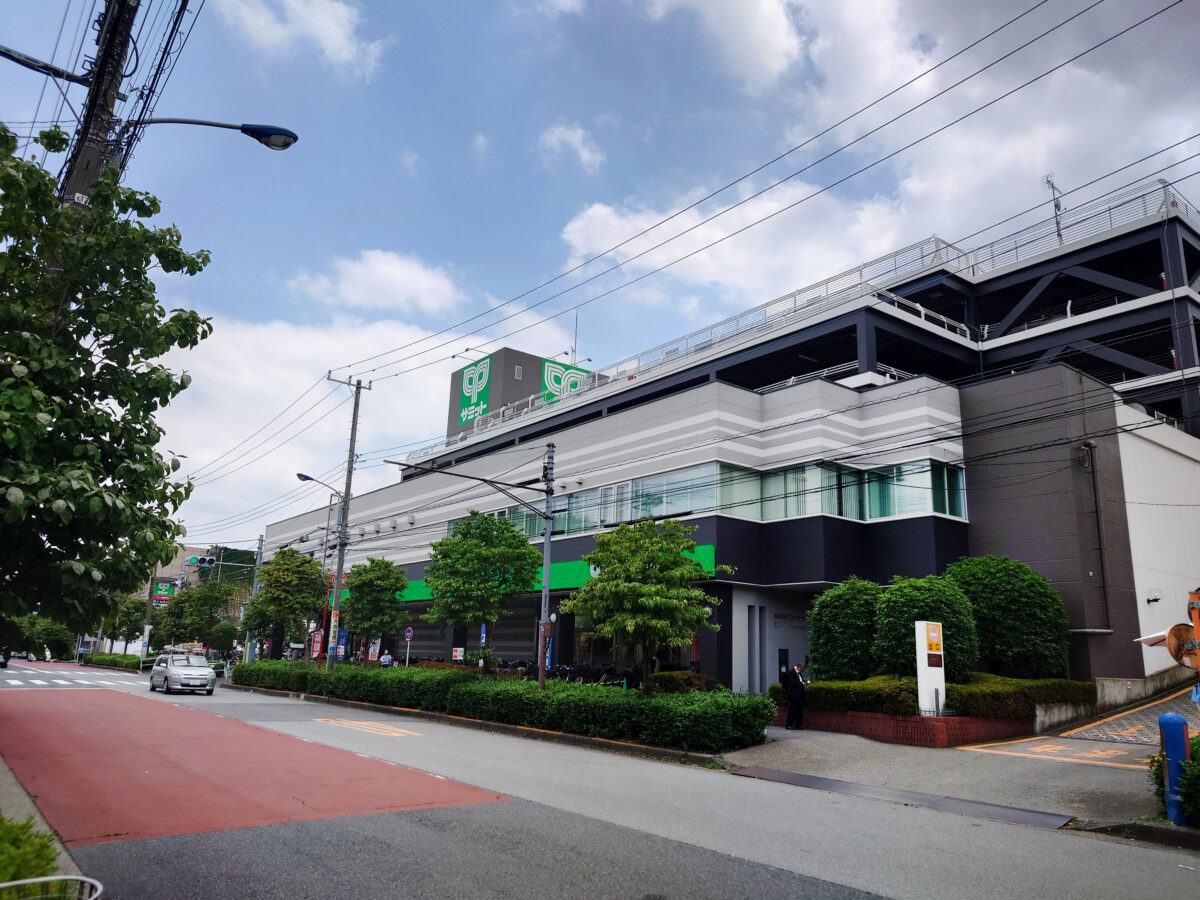アスビーファム 王子店