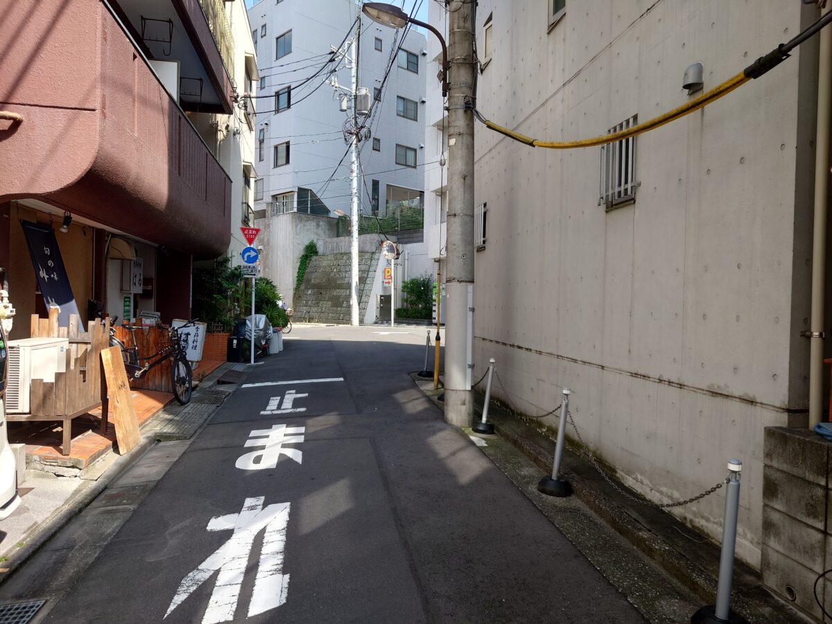 駒込 珈琲フォーク