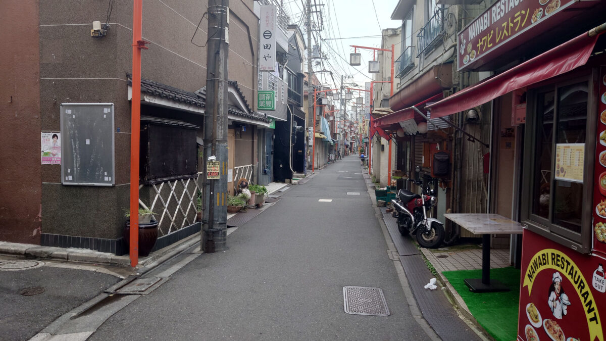 十条 竹寿司