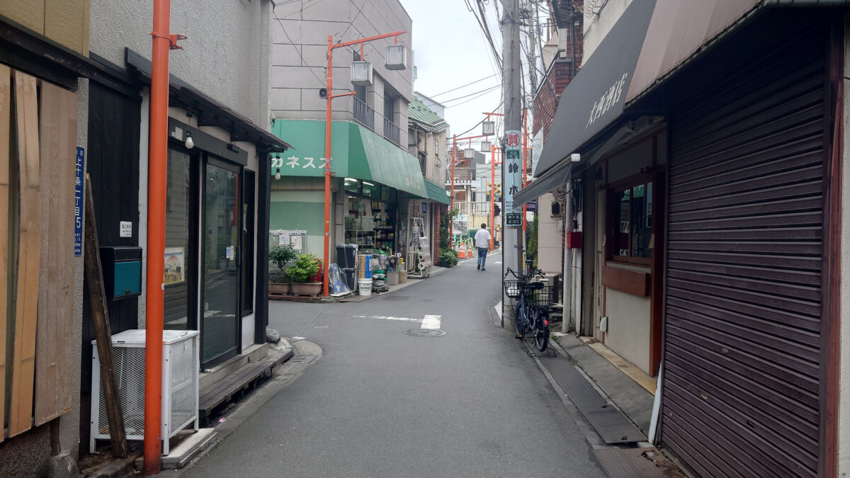 十条 竹寿司