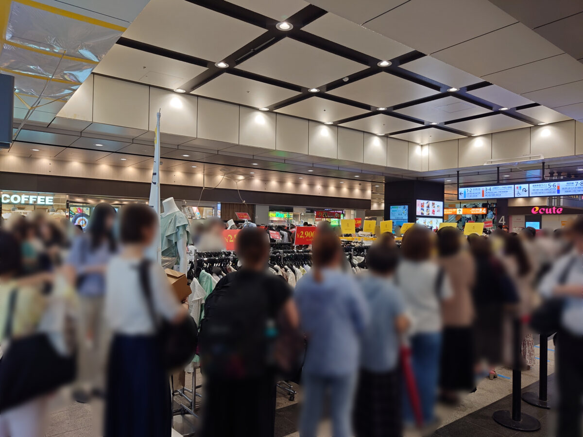 赤羽駅構内