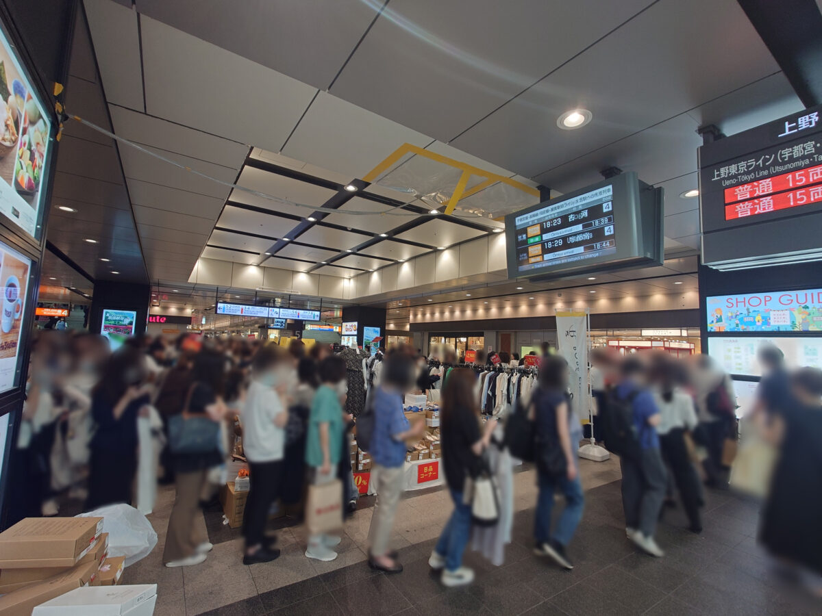 赤羽駅構内