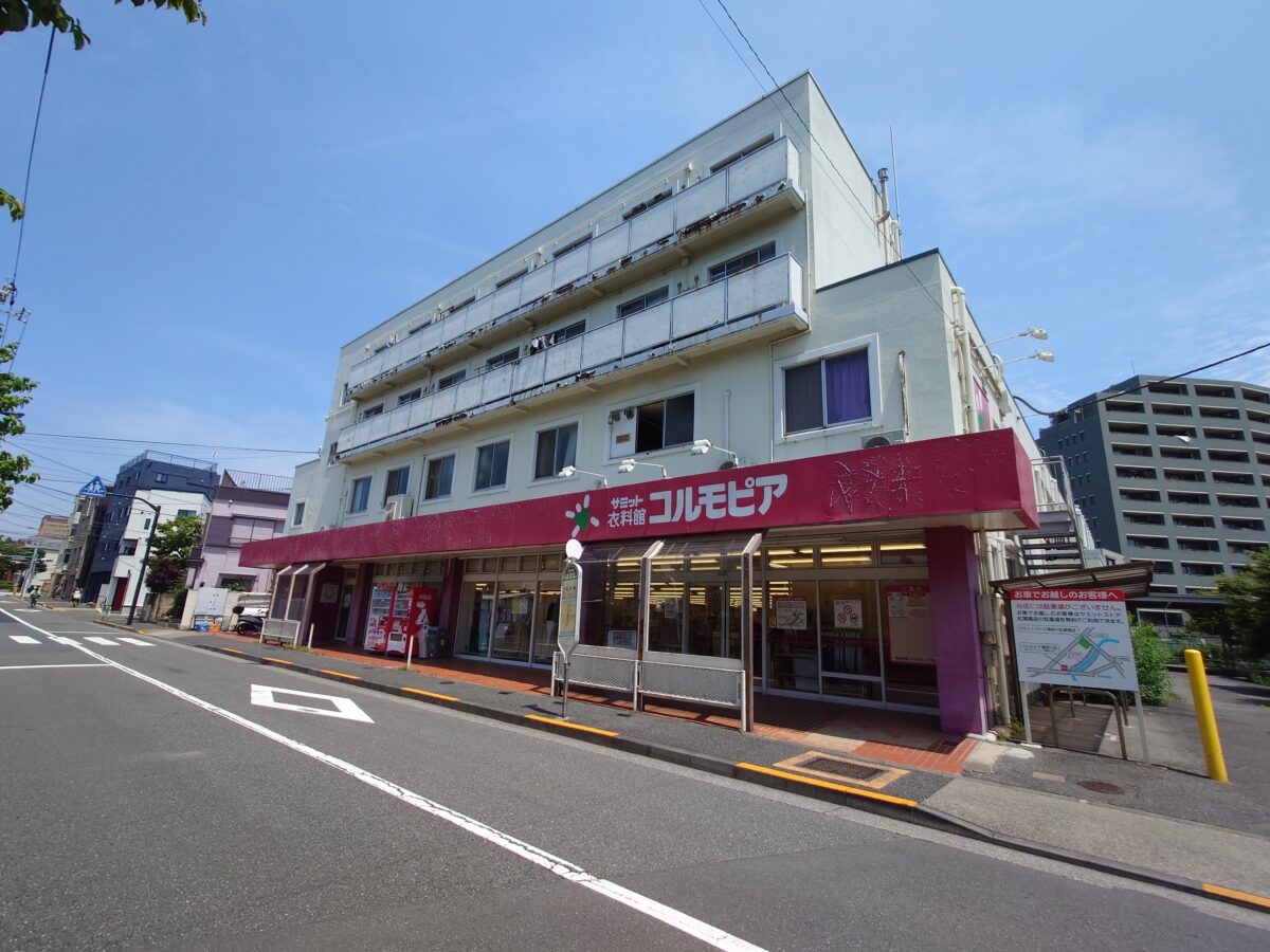 コルモピア