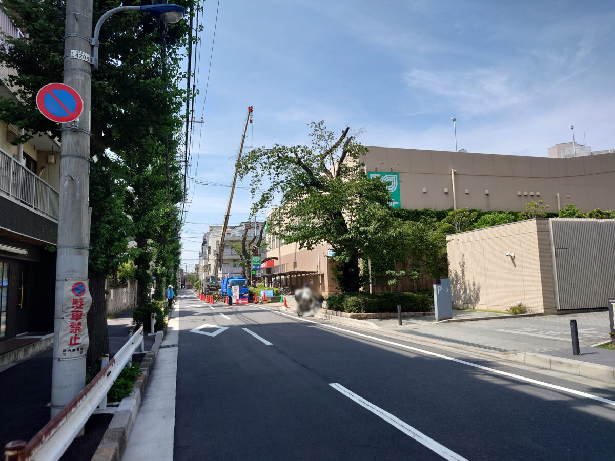 サミットストア 王子桜田通り店