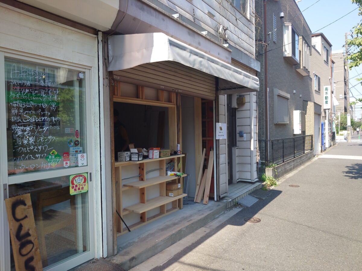甲賀米粉たい焼き