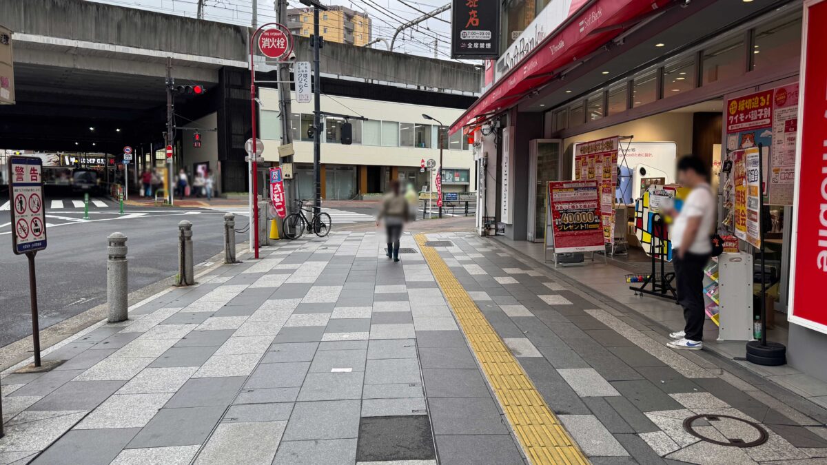 名代 富士そば 赤羽店