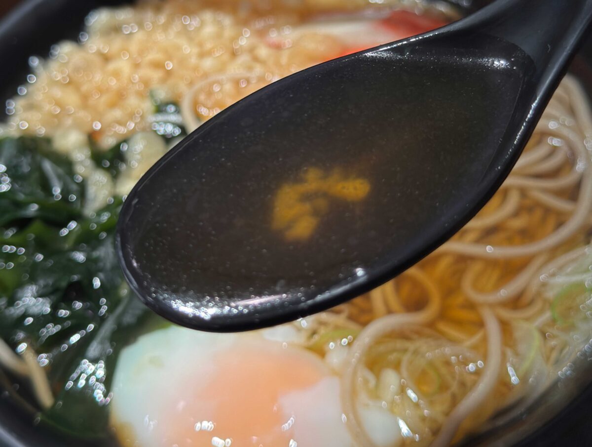 名代 富士そば 赤羽店