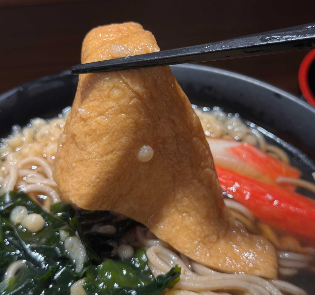 名代 富士そば 赤羽店